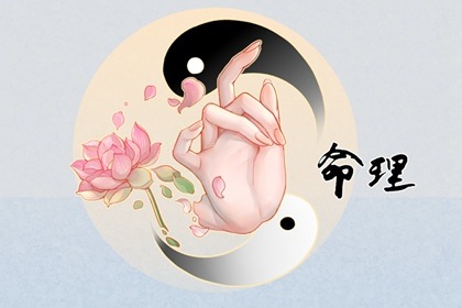 占卜运势免费,命测八字,大运测算,热卜六爻排盘