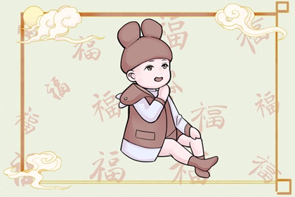 农历日历2026年,农历算日子,农历2月吉日,公历农历查询,全民农历日历,看今日农历
