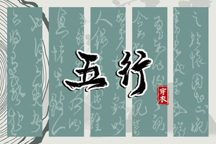 合婚算命|测算正缘桃花|二人名字配对|号码配对测试|正缘时间