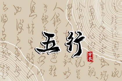 姻缘测试配对 测名字配对结果 命生肖配对 八卦合婚 命卦合婚 试姻缘免费男女