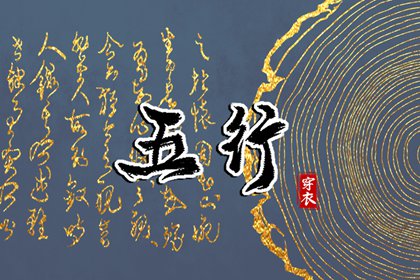 明天农历|农历黄道吉日|农历2026年日历表|农历时间