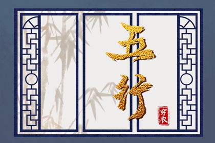 日历推算器|春节日历|干支日历|农历日历查询表|日历黄道吉日|今日日历表