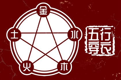 日历吉日查询,今天日历,万年历2026年日历