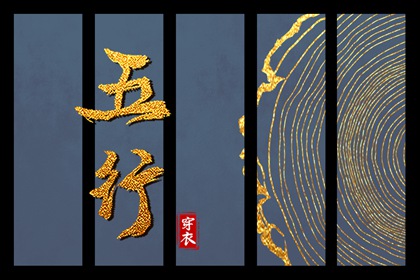老皇历 老皇历查询 老皇历万年历
