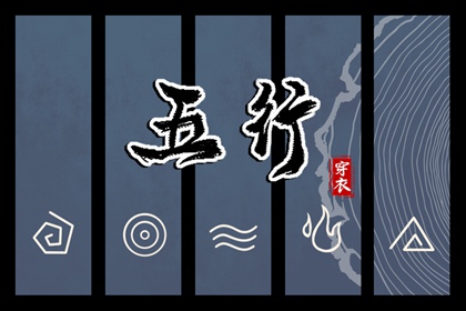 农历多少_农历吉凶查询_农历看好日子_中华农历查询_农历模式日历