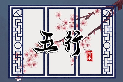 日历表查询_全民农历日历_日历表2026年