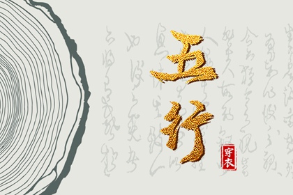 日历2026年吉日,2026年在线日历查询,日历万年历